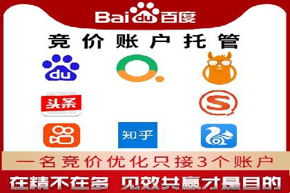 探讨充值返点在移动支付中的风险与机遇